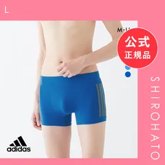 【メール便】【新品】アディダス adidas スポーツショーツ メンズ ボクサーブリーフ 前閉じ 三本ライン(L)
