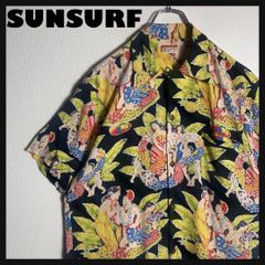 美品】Pataloha アロハシャツ 半袖 葉 リーフ モンステラ 青 黄 M