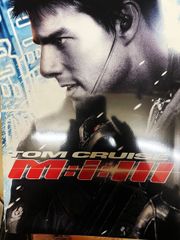 トム・クルーズ「M：i：Ⅲ」劇場公開版B2サイズポスター①（非売品