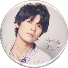 千田京平 サイン入りブロマイド 2L版 中古】生写真(男性) 千田京平(ベリト)/全身・キャラクターショット