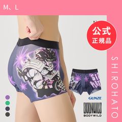 [메일 서비스] [신품] 바디 와일드 복서 팬츠 조조의 기묘한 모험 콜라보레이션 전 닫기 남성 BODYWILD(M,L)