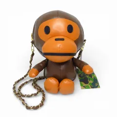 アベイシングエイプ A BATHING APE 美品 BABY MILO PLUSH DOLL CHAIN SHOULDER BAG ぬいぐるみ型 チェーンショルダーバッグ ブラウン E02170126130のサムネイル