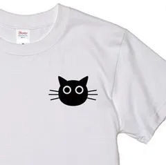 送料無料 新品 猫 ワンポイント デザイン プリント Tシャツ 5.6oz コットン100%のサムネイル
