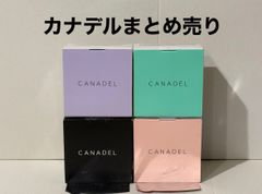 カナデル種類 CANADEL オールインワン美容液 3種アイクリーム - メルカリ