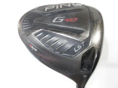 ダンロップ SRIXON ZX Mk2 HYBRID 22度 Diamana ZX-2 for HYBRID S