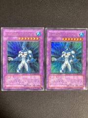 遊戯王 E・HERO エアーマン 英語版 ウルトラ ジャンプ JUMP 2枚 - メルカリ