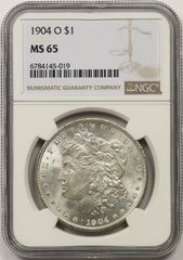 1941 スウェーデン 1クローナ NGC MS64 高鑑定 - メルカリ