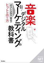 写真アルバム 豊橋・田原の100年/樹林舎/植田義之（大型本） - メルカリ