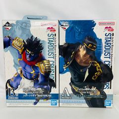【新品】東映ヒーローネット限定　RAH450 人造人間キカイダー　非売品 RAH 450 人造人間 キカイダー 東映ヒーローネット 限定 フィギュア