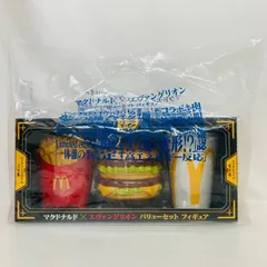 【未開封】 マクドナルド X エヴァンゲリオン コラボ バリュー セット フィギュア / 初号機 弐号機 零号機 当選品 McDONALDS