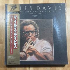 カ*ム様 Miles Davis all stars vol.1 & vol.2 - メルカリ