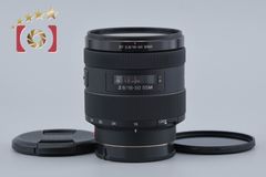 Hasselblad ハッセルブラッド 【中古】HASSELBLAD ハッセルブラッド
