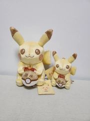 ポケモン 30周年記念 ピカチュウ はじまりのピカチュウ4点セット