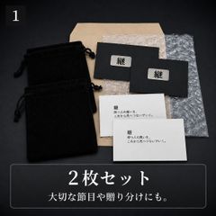 ヨンジュン NO LABELS PART01 ピアス - メルカリ