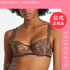 【メール便】【新品】オーバドゥ Aubade Sensory Illusion センサリーイリュージョン ノンパテッドブラジャー 総レース 1/2カップ ハーフカップブラ 単品 RC(85D(日本D70)、90D(日本D75))のサムネイル