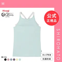 【新品】アツギ ATSUGI クリアビューティ アクティブ レイヤード タンクトップ ブラ付き ヨガ(M)のサムネイル