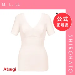 【メール便】【新品】アツギ ATSUGI Atsugiの肌着 吸汗速乾 カップ付き 三分袖インナー 半袖 日本製 レディース M L LL(M、L、LL)のサムネイル