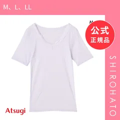 【メール便】【新品】アツギ ATSUGI Atsugiの肌着 吸汗速乾 三分袖インナー 半袖 日本製 レディース M L LL(M、L、LL)のサムネイル