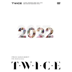  【DVD】TWICE / TWICE JAPAN DEBUT 5th Anniversary『T・W・I・C・E』(初回限定盤.. (WPBL-90593)