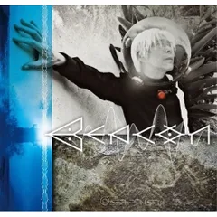 2026年最新】平沢進 beaconの人気アイテム - メルカリ