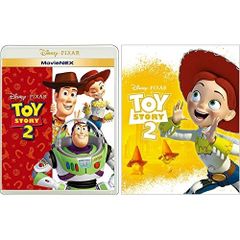 即日発送 トイ・ストーリー 1 & 2 4K Ultra HD Blu-ray - メルカリ