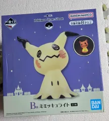 ポケットモンスター ゴースト COOGI(クージー) B賞 カラマネロ ムードライト