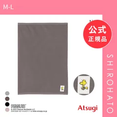 【メール便】【新品】PEANUTS ピーナッツ 綿混 はらまき 薄手(M-L)のサムネイル