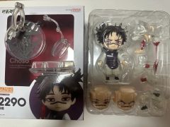 ねんどろいど 呪術廻戦 脹相 グッドスマイルカンパニー とりかえっこ