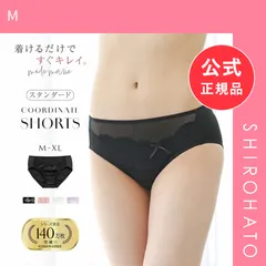 【メール便】【新品】モードマリー Mode Marie 脇肉革命 62408 フローラル コレクション ノーマルショーツ M L XL(M)のサムネイル
