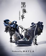 MAYLA 第五人格 占い師 靴 - メルカリ