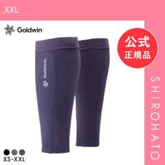 【メール便】【新品】Goldwin C3fit コンプレッション カーフスリーブ 着圧 ユニセックス メンズ レディース ゲイター スポーツ シースリーフィット(XXL)のサムネイル