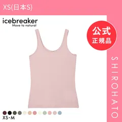 【新品】アイスブレーカー icebreaker W SIREN TANK サイレンタンク タンクトップ インナー(XS(日本S))のサムネイル