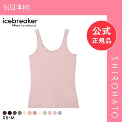 【新品】アイスブレーカー icebreaker W SIREN TANK サイレンタンク タンクトップ インナー(S(日本M))のサムネイル