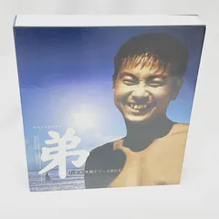 2026年最新】弟 石原裕次郎の人気アイテム - メルカリ