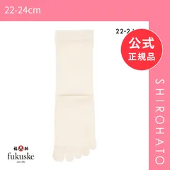 【メール便】【新品】福助 表糸シルク100％ 5本指 クルー丈 ソックス 口ゴムなし レディース 靴下 22-24cm fukuske(22-24cm)