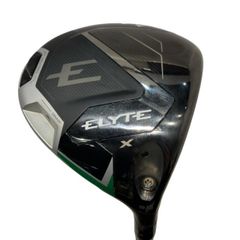 中古】 キャロウェイ MAVRIK MAX 5S アイアンセット IR NS PRO ZELOS 7