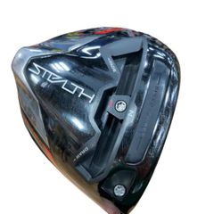 中古】 クリーブランド Cleveland RTX-6 ZIPCORE ツアーラック