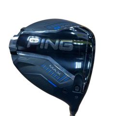 中古】 キャロウェイ MAVRIK MAX 5S アイアンセット IR NS PRO ZELOS 7