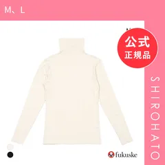 【メール便】【新品】福助 ステキシアー タートルネック 長袖シャツ レディース インナー fukuske(M、L)のサムネイル