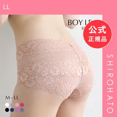 【メール便】【新品】ボーイレッグショーツ 総レース ひびきにくい 柔らか ストレッチ プチプラ ヒップハンガー 単品 ジョリーエマ Jolie Emma(LL)のサムネイル