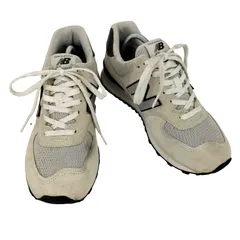 ニューバランス NEW BALANCE ML574BH2 メンズ JPN：26.5 