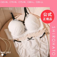 Genie ジニエ Cool Rich ブラジャー ベージュ 3Lサイズ - メルカリ