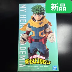 【新品・未開封】僕のヒーローアカデミア フィギュア-緑谷出久-