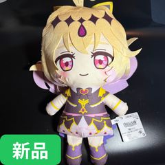名探偵プリキュア！ めちゃもふぐっとぬいぐるみ～キュアアルカナ