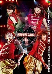【中古】(非常に良い)Welcome to SPEEDLAND SPEED LIVE 2009@武道館 [DVD]