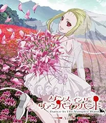 【中古】(非常に良い)ダンス イン ザ ヴァンパイアバンド 第6巻 [Blu-ray] 第11話・最終話12話 (BD/DVD専用バージョン)