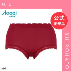 【メール便】【新品】トリンプ スロギー フィット2.0 ボーイレングスショーツ ML sloggi fit2.0 00EU Triumph(M、L)