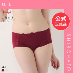 ☆新品未使用☆ マルコ リベルディーニュ ボルドー ショーツ S - メルカリ