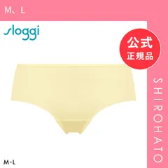 【メール便】【新品】トリンプ スロギー ナチュラルヒップ2.0 sloggi Natural Hip ボーイレングスショーツ ML Triumph(M、L)