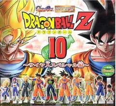 ドラゴンボールZ HGシリーズ フィギュア サイヤ人スペシャル編 コンプリート